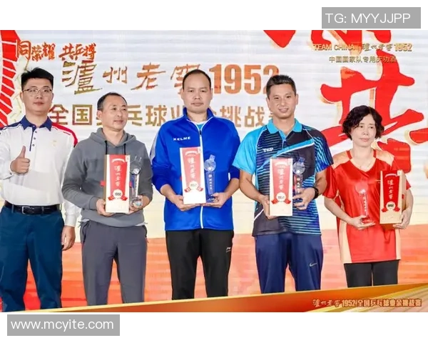 深圳乒乓球队拼搏历程揭秘全国锦标赛背后的奋斗与荣耀